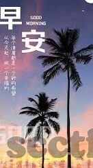 果冻传媒张美娜-探寻果冻传媒的璀璨之星，张美娜的非凡旅程